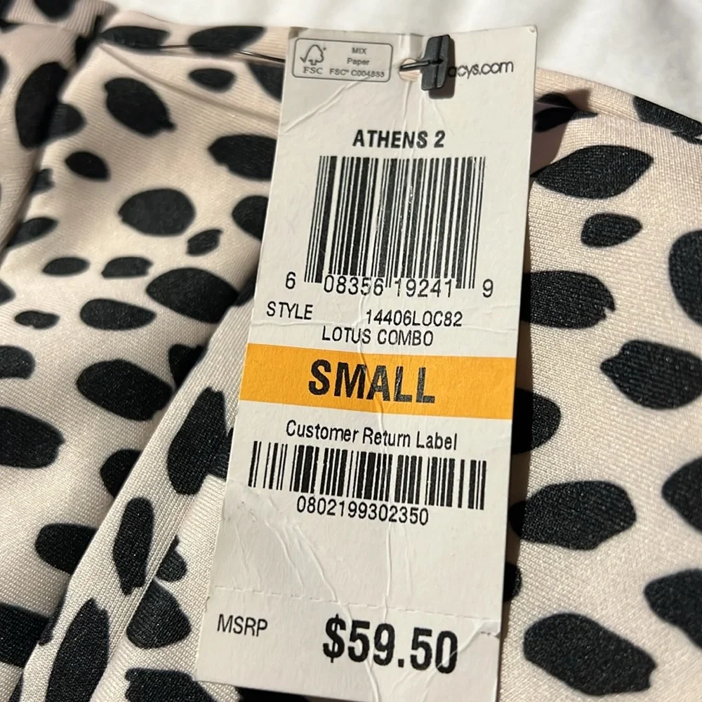 Bar III ANIMAL PRINT LEGGINGS - Picture 5 of 5